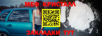 таблы Свободный
