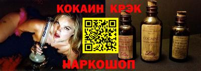 таблы Свободный