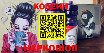 таблы Свободный