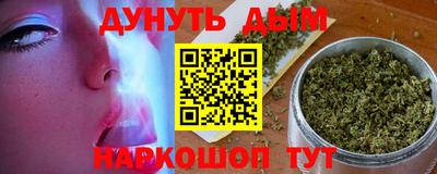 таблы Свободный