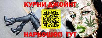 мяу мяу мука Северобайкальск