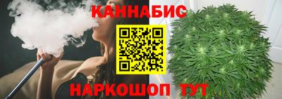 таблы Свободный