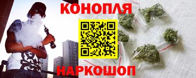 мяу мяу мука Северобайкальск