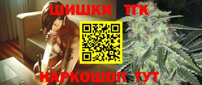 таблы Свободный