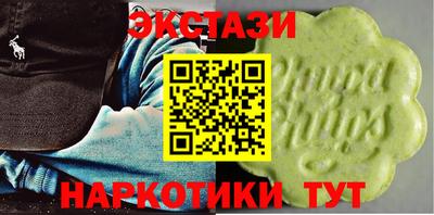 таблы Свободный