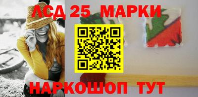 таблы Свободный